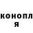 Героин VHQ Mark Frick
