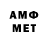 Кетамин VHQ Kamzin_a