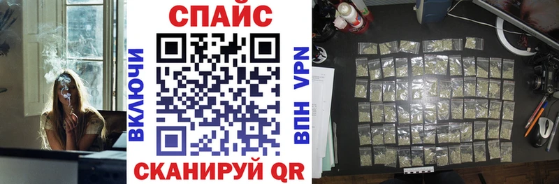 БУТИРАТ вода  Починок 