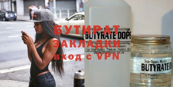дмт Мегион