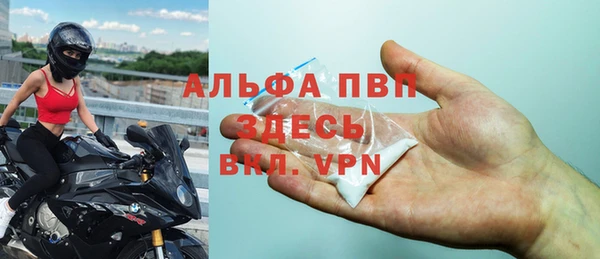 каннабис Медногорск