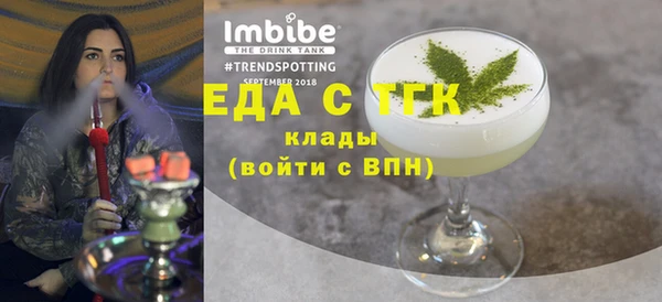 дмт Мегион