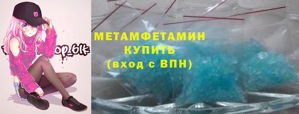 дмт Мегион