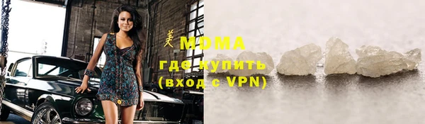 дмт Мегион