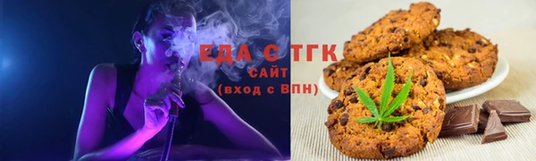 спиды Медвежьегорск