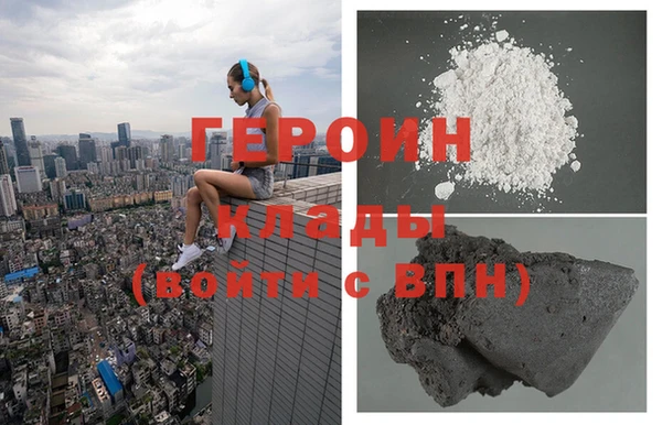 спиды Медвежьегорск
