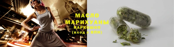 дмт Мегион