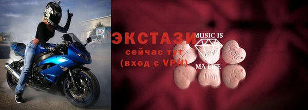 спиды Медвежьегорск