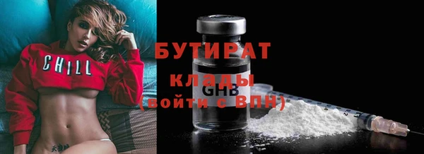 спиды Медвежьегорск