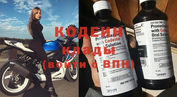 каннабис Медногорск
