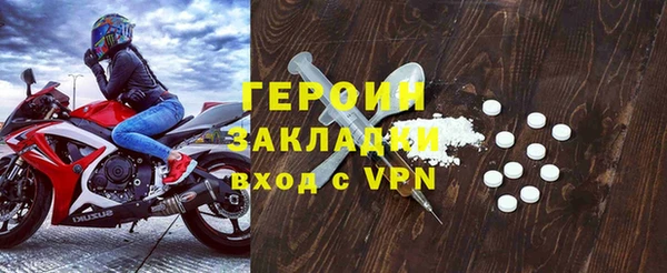 дмт Мегион