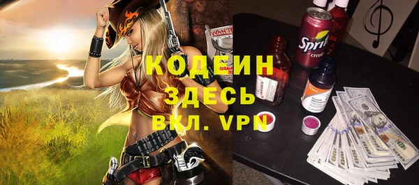 каннабис Медногорск