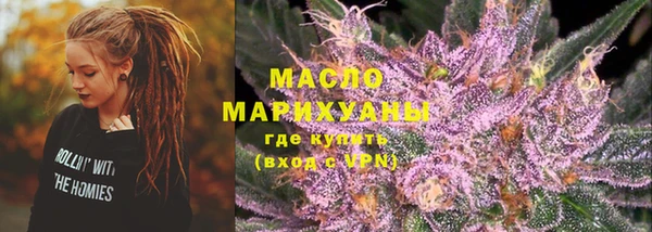 МДПВ Домодедово