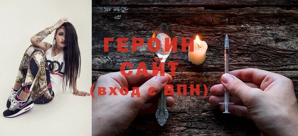 каннабис Медногорск