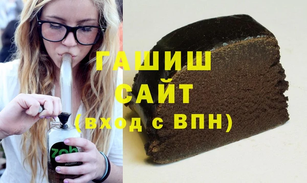 дмт Мегион