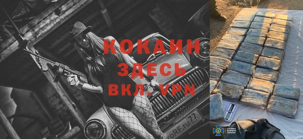 не бодяженный Березники