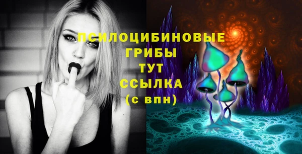 каннабис Медногорск