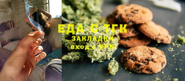 спиды Медвежьегорск