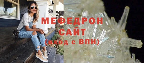 спиды Медвежьегорск
