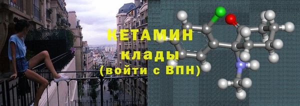 каннабис Медногорск