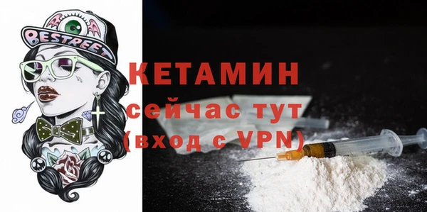 дмт Мегион