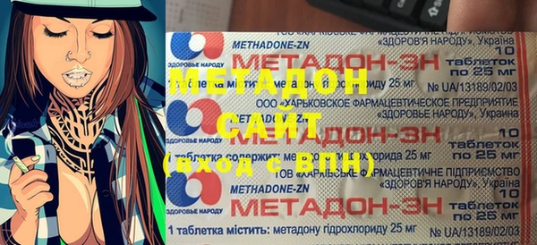 дмт Мегион