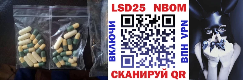 hydra сайт  Починок  Лсд 25 экстази кислота 
