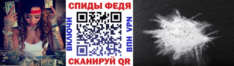 shop клад omg ONION Починок МЕТАМФЕТАМИН кристалл
